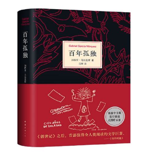 ���ڲ��������°桿����¶� ����¶�������ԭ��(��װ) 36.8Ԫ