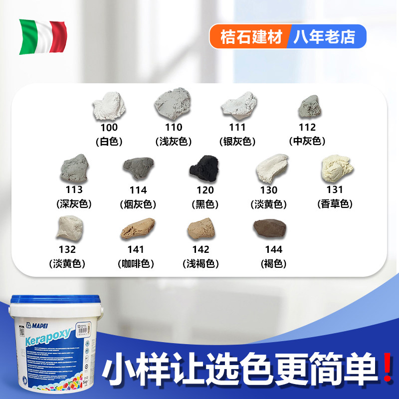 ����������ɰ141ˮ���2801С�� 9Ԫ