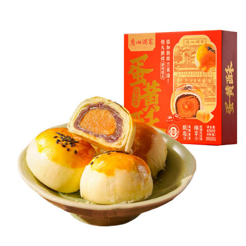 �����֣��춹ζ��100g*1�� ���ݾƼҵ����ֺ춹ζ450g���װ 12.56Ԫ