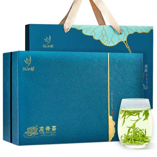 ���ڲ�����210g �佭�ϲ�Ҷ���װ������2025�²� 99Ԫ