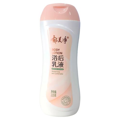 4ƿ 220g ������ԡ����Һ�ﶬ������ʪ�����鲻���������Ůͨ��220g 51.9Ԫ