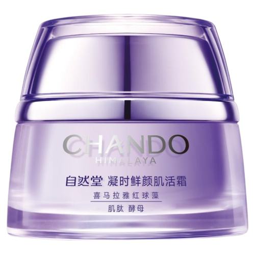 1�� ���ַ��� ��Ȼ����ʱ���ռ���˪ 69.6Ԫ