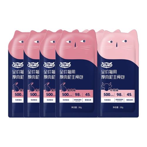 ��������ʳ��30g��10������ζ+ţ��ζ�� WoWo����ʳʪ����Я��ˮ 16.9Ԫ