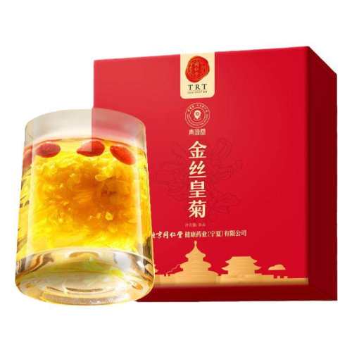 �ۻ��㣺��˿�ʾ�35�� ����ͬ���ý�˿�ʾջ�����Ʒ 172.77Ԫ��3��(��57.59Ԫ/��)