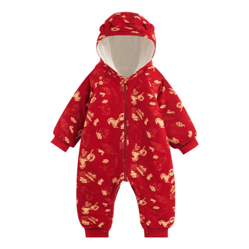 �����пա�ů������-10A�־��� 66cm Ӥ����װ�������ɫ����ϲ������ 79.9Ԫ