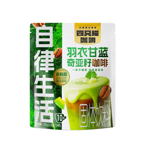 ��������ֱֶ������¸��������ѿ��� ��10�� ��ֻè������Ʒ�߱������ɴ 14.9Ԫ