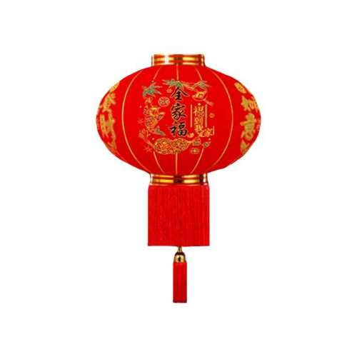 ���ڲ���������LED�ƴ�2���ߡ���һ��һ�� �¿�2026�����������������ˮ 5Ԫ