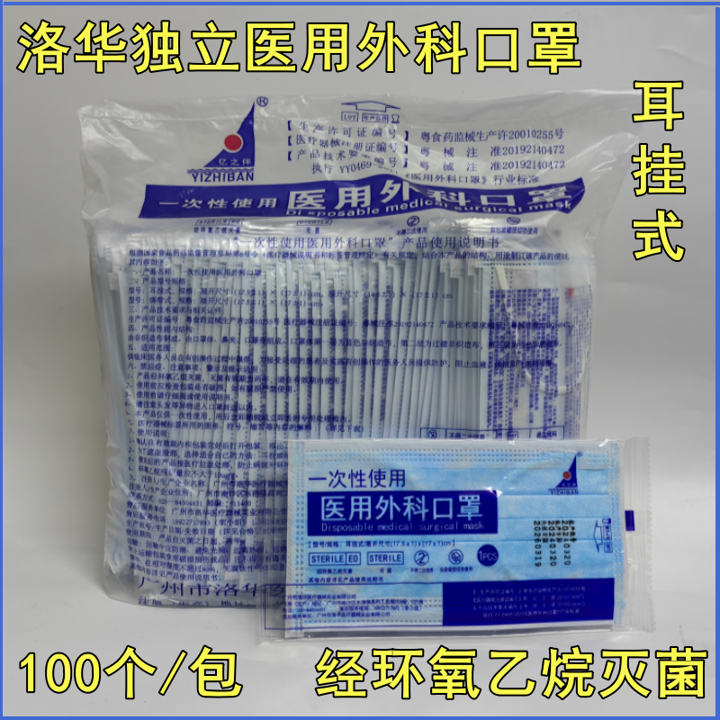 �����廪���ҽ����ƿ����޷Ĳ�һ���Զ�����װ����������ְ��� 6.8Ԫ