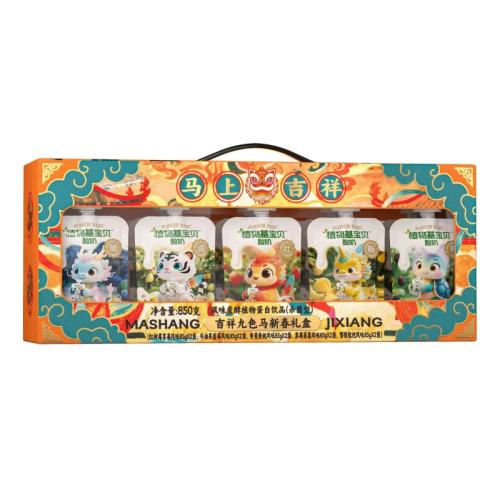 ���ڲ����������ɫ���´���� Ҭ�ӻ��������������´���� 99Ԫ