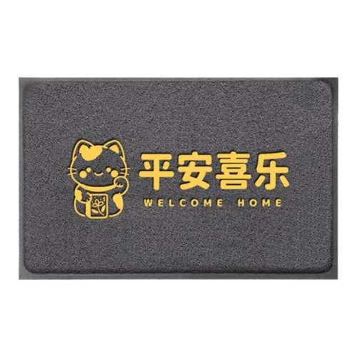 ˿Ȧ-�в�è-ƽ��ϲ��-��ɫ 50*80cm����ԢС��������ح�����Ӻ� �뻧�ŵص����ص�̺����ƽ���ŵ� 21.82Ԫ