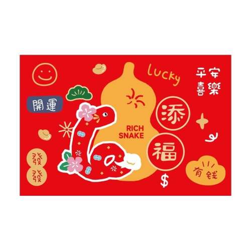 2025-�����еá����̡� 40*60cm���ߵ�˿Ȧ�� ���������ɫϲ��˿Ȧ�뻧�ŵص� 15.52Ԫ