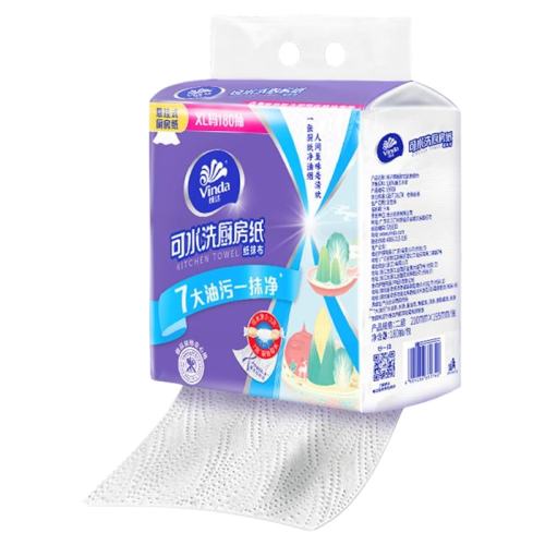 168�鵥�� ά���ˮϴ����ʽ����ר�ó�ֽ168�鵥����������ˮĨ��ֽ�� 7.65Ԫ