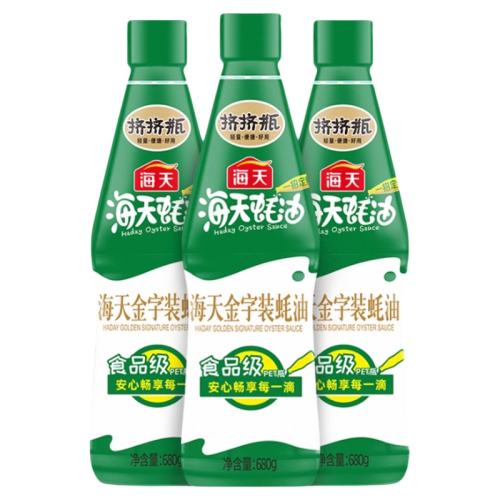 ���� ����װ���680g*3ƿ �������װ���680g*3����ƿװ��ͥ����������ζ�������֭��ζ�� 13.41Ԫ