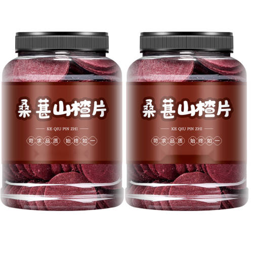 ���ڲ�����ɣ��ɽ�Ƭ��ӯʵ�ݰ�250g*1�� ɣ��ɽ�Ƭ��θ�������պ���ɫ 8.62Ԫ