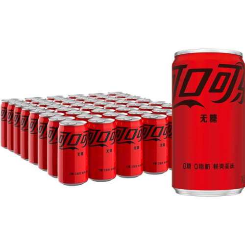 �ɿڿ���������ˮ200ml*24��*2�� �ɿڿ���������ˮ����200ml*48�� 69.16Ԫ(��88VIP 95��)