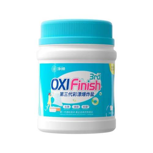 520g ��1ƿ����װ�� ��ʨ��ը��ȥ�����װײ��¾��� 41.8Ԫ