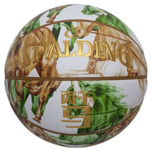 78-219Y �����޶����װ �ߺ�����(��׼��) ˹����CNYϵ�������޶�������� 999Ԫ