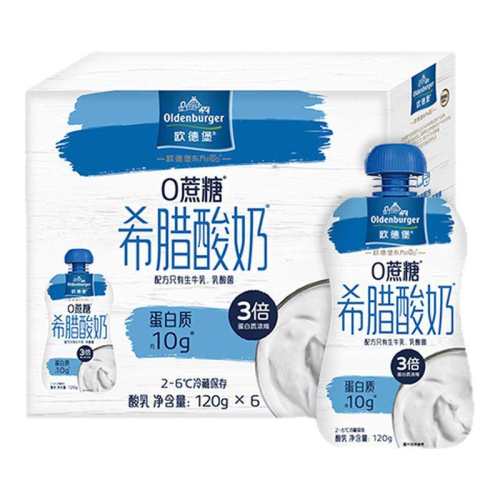 ŷ�±�����PRO�����ʵ���ϣ������0����120g*6�����װ ϣ������ 6�� 49.89Ԫ