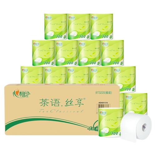 40�� ����ӡֽ����о��ֽ����ֽ����ֽ��ֽ 49.8Ԫ