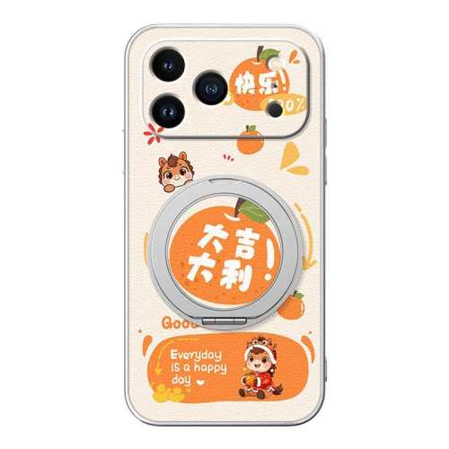 ���ڲ�����iPhone 16 ����һС��Ƥ̫����-�󼪴��� ����ƻ��17promax�ֻ���iphone16ƻ��15/14�¿�13����֧��xs2026����11/12Ů��16plus��ͨС��Ƥair�󼪴��� 14.48Ԫ