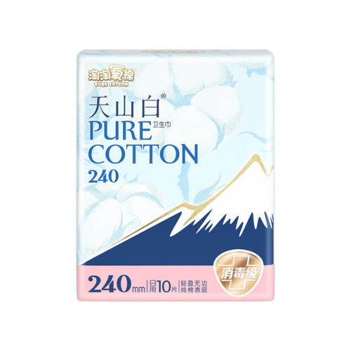 ���ڲ���������ҹ���ڿ12��94Ƭ ����������ɽ����ҹ����������� 159.1Ԫ