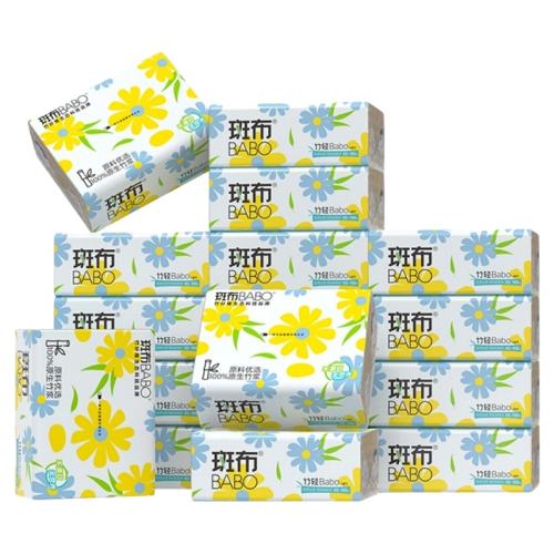 30�� �߲���ɫԭ���񽬳�ֽ100��30��XS���òͽ�ֽ����ֽʵ��װ���ֽ 39.4Ԫ