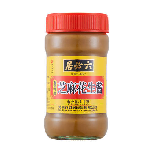 ��������˽�50g ���ؾӵ��ϱ������˽������̻�����û��պ��֥�齴�������֥�� 2.2Ԫ