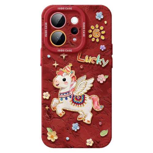 ���ڲ�����vivo S30 ����ɫ���轺���ǡﾵͷȫ�� ����vivo S30�ֻ��ǿ�ͨ 19.1Ԫ