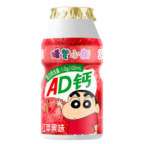 ��ζ AD�� ƿװ ������Ʒ ��������ζ 100ml 12ƿ 12.9Ԫ