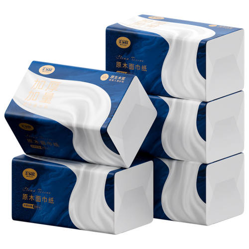 ���ڲ�����20��*500�š�?��10000��?�� ��ֽֽ������ֽ��ʵ��װ�ͽ�ֽ�������ֽ����Ӻ��������ֽ 58.8Ԫ