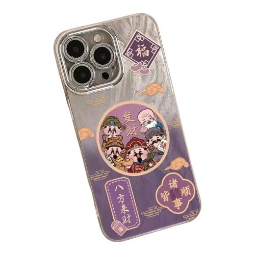 ���ڲ����������ֻ��ͺ� ����ɫ����ͼ��-������ �˷����Ʋ���ү�Դ���ͷĤ�ֻ��� 12.8Ԫ