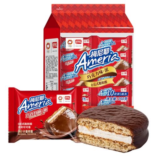 ���ڲ���������װ���ɿ���ζ��6ö ����÷��Ү�ɿ���ζ��Ϳ�㵰�����ı������������ʳ������װ 5.01Ԫ