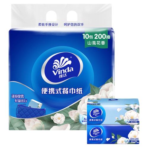 ���ڲ�����10�� ��ֵ����װ ά������ֽɽ�軨�㷽��4��20���ȡʽ����������ֽ���ЯС�� 10.9Ԫ