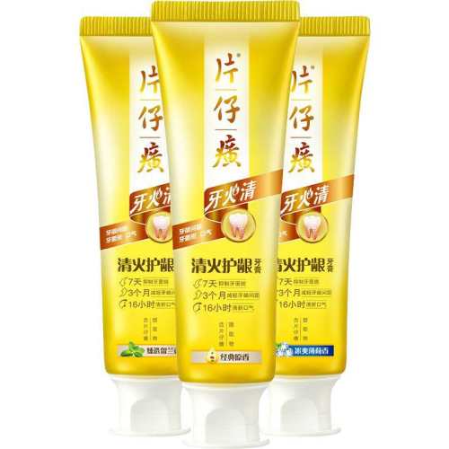 �������������ԭ��155g Ƭ������������ 27.46Ԫ(��88VIP 95��)