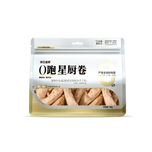 �����ԳԵĹ�����Ȼ��ˢ�����ɴ󼦲�100g 0g �������ƶ��ɼ���ĥ��������ʳ 29.9Ԫ