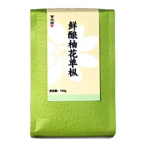 ���ڲ�����100g*1�� ������������ֻ������������ɽ������ƿ���������������100g 49Ԫ