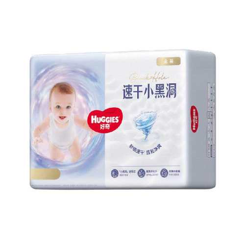 ���� С�ڶ� S�� ֽ��� 70Ƭ 52.25Ԫ(��88VIP 95��)