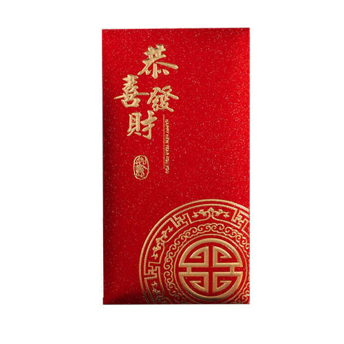 �������꡾��ͳϵ�С� 6��װ 2026�������������¿�ߵ� 4.49Ԫ