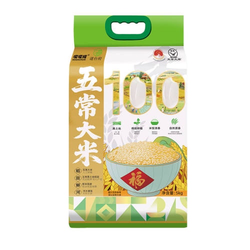 ������־حӥ����֤حGB/T19266 �����װ���������ף�5� �����峣���׳�����10��װ 19.9Ԫ