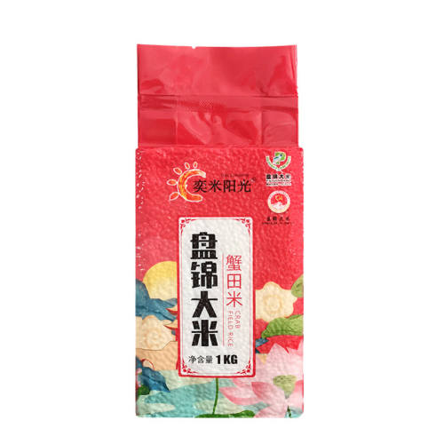 Դͷ����ֱ�� ��������1��*1�� 2025���������ж����̽�����1kg��������Դͷ����ֱ����ĥ����2�� 5.19Ԫ