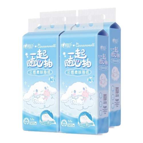 4�᡾�����͹ҹ��� ����ӡ��ֽ����������ͽ�ֽ����ֽ����Ӻ�����Ҽ���ʵ��ֽ�� 24.9Ԫ