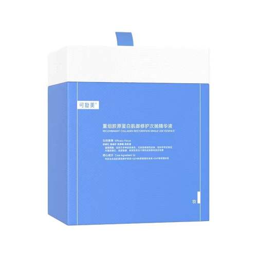 1.5ml �ɸ�����ԭ��2.0���׾������齺ԭ�������м��޻��滺��ʪ����Һt 1105Ԫ