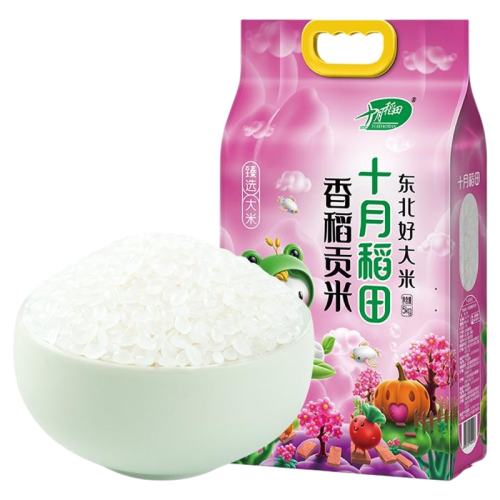 �㵾����5kg ʮ�µ����㵾����5kg10��װ��������Բ����Ŵ�����������콢�� 30.17Ԫ