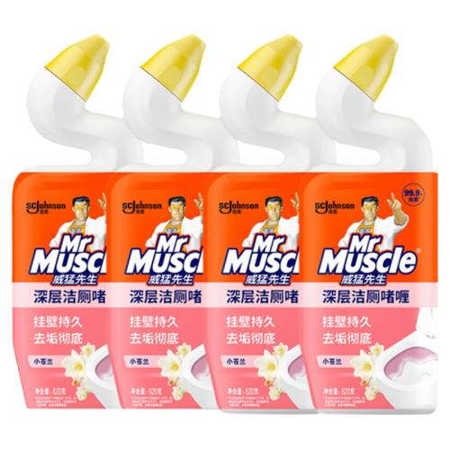 С����620*4ƿ �������������ǿ���������������͆�ଽ��Һ��Ͱ������������ 34.71Ԫ