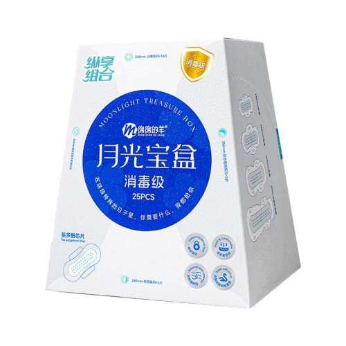 ��?�����Ƽ�������50Ƭ���¹ⱦ��������25Ƭ*2�� ��������������¹ⱦ�������� 37.9Ԫ(��88VIP 95��)