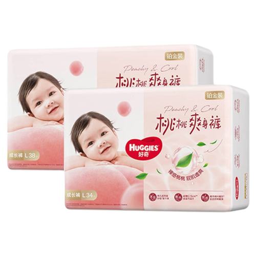 Huggies/���� С�ҿ� NB�� ֽ��� 133Ƭ 89.9Ԫ