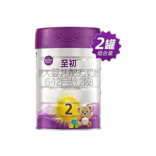 �ۻ��㣺1�� 850�� a2����Ӥ�׶��̷�2��850gx2��װ 700Ԫ