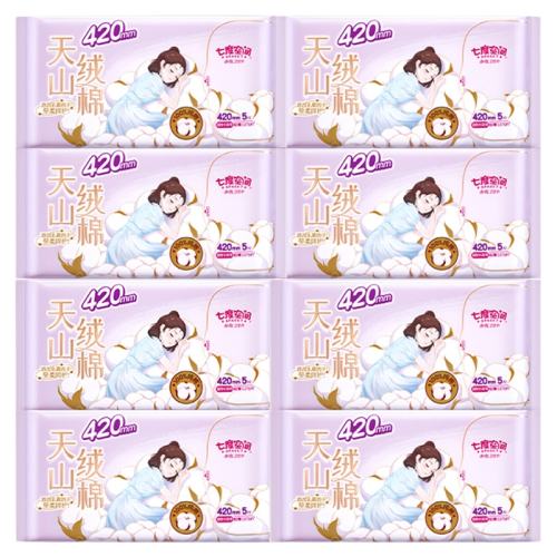 �߶ȿռ���ɽ����������420mm40Ƭ����͸�������ҹ�ùٷ���Ʒ 54.5Ԫ