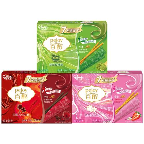 �����߶��ζ����װ��ʳ 43.9Ԫ