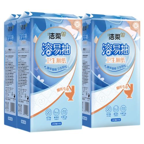 4�᡾�Ƽ���������װ�� �������׳�󷽳�����ʽ��ֽ��ֽ����ר�ô��ֽ��ֽѹ������ֽ�� 31.06Ԫ